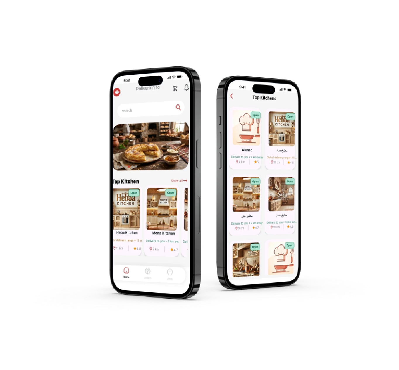 Cookify app screens
